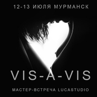 Ð¤Ð¾ÑÐ¾Ð³ÑÐ°ÑÐ¸Ð¸ Ð½Ð° ÑÑÐµÐ½Ðµ ÐÐ½Ð´ÑÐµÑ_459-bm9vPZX6IdciFWHazZ9xpXbG5OCQykjO.jpg